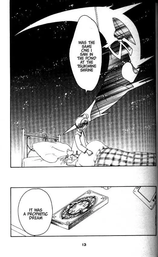 Cardcaptor Sakura Chapter 1.1 8